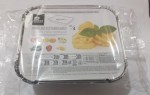 Bandeja-Aluminio-4u-rectangular