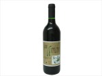 Vino-Arrieiro-tinto
